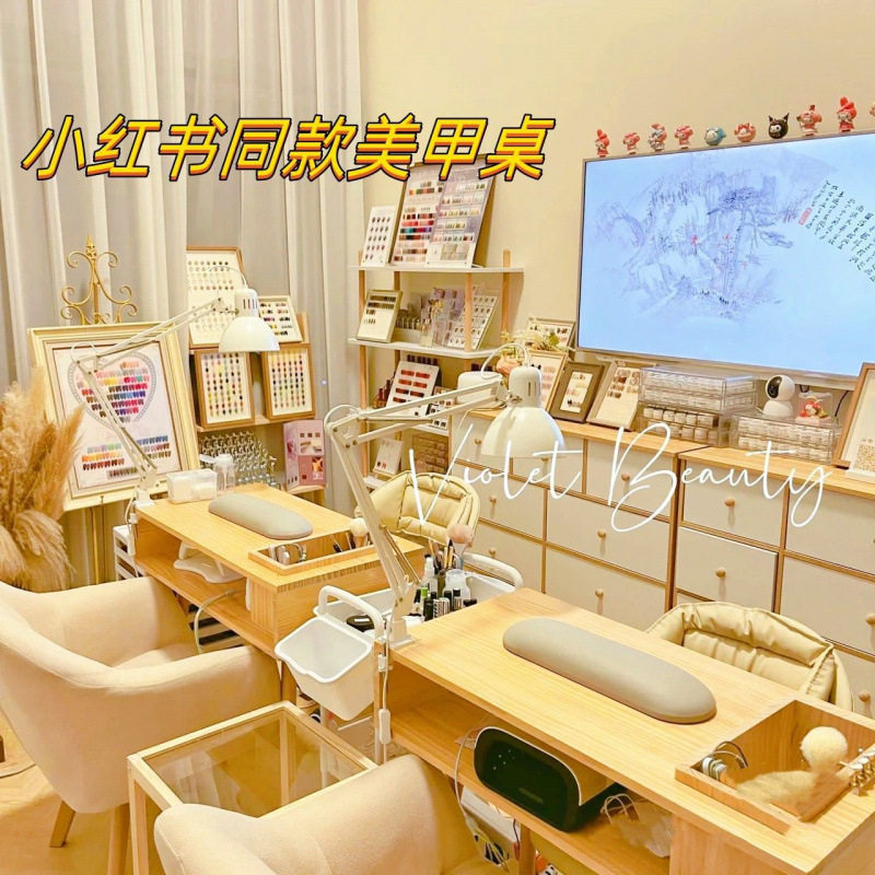 网红实木美甲桌子带吸尘器美甲店桌椅套装一套日式高级轻奢美甲台