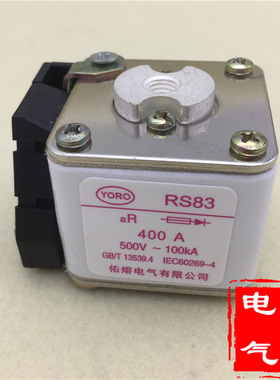 方管陶瓷快熔 RS83 500V 125A 150 200 250 300 315 350A 400A aR