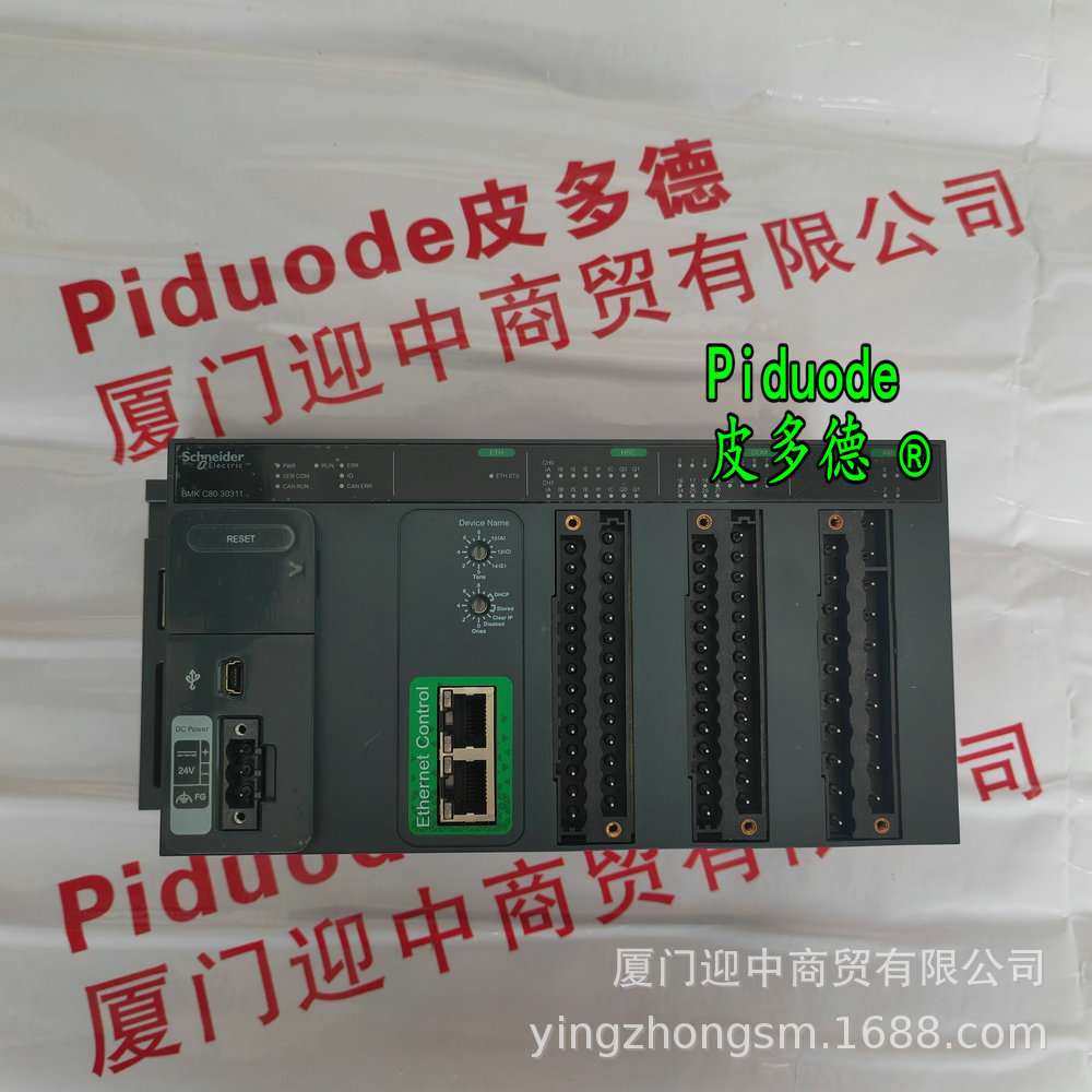 ATV340U75N4E ATV340D11N4E ATV340D11N4 ATV320U04N4C变频器
