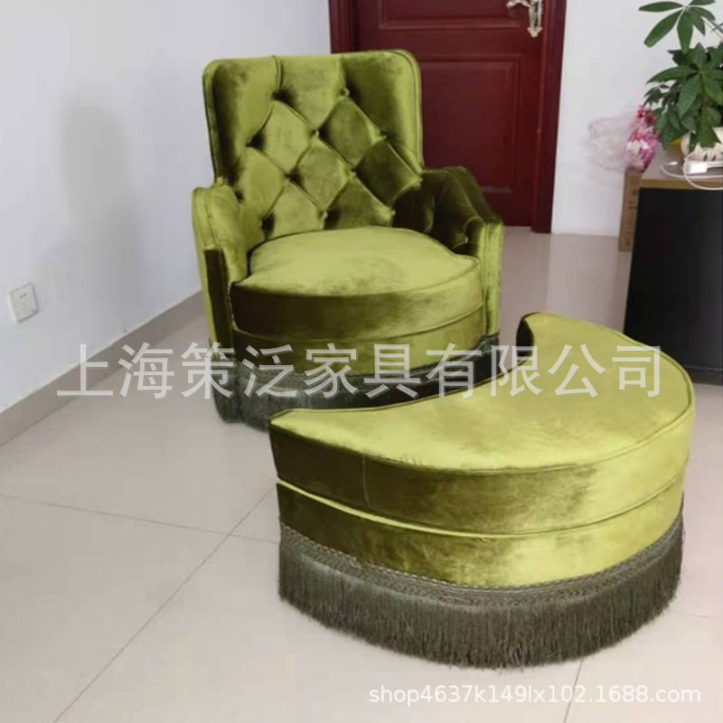 美式复古公主布艺流苏沙发大小户型客厅法式丝绒布艺拉扣单人沙发