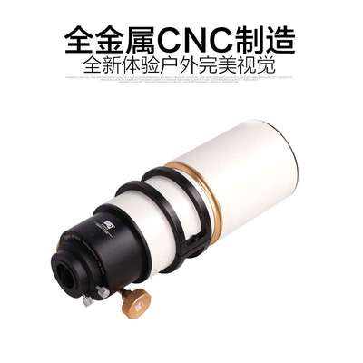 AQUILA 80DT天文望远镜折射式1.25/2英寸通用80400单速固定