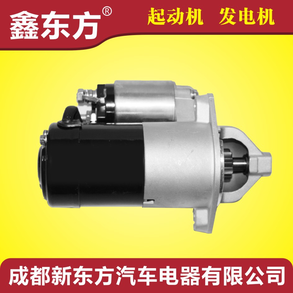 现代1.6L手动起动机启动马达