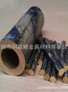 直销ZCuSn12Pb1铸造锡青铜棒 锡青铜板ZCuSn12Pb1锡青铜管 可零切