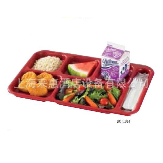CAMBRO 1411CW-133 五格嵌套式托盘(米色) 餐饮行业设备