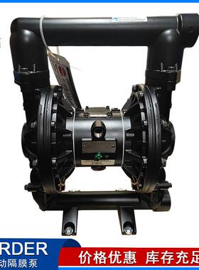 VERDER弗尔德1.5寸化工泵抽树脂溶剂VA40AL铝合金气动隔膜泵