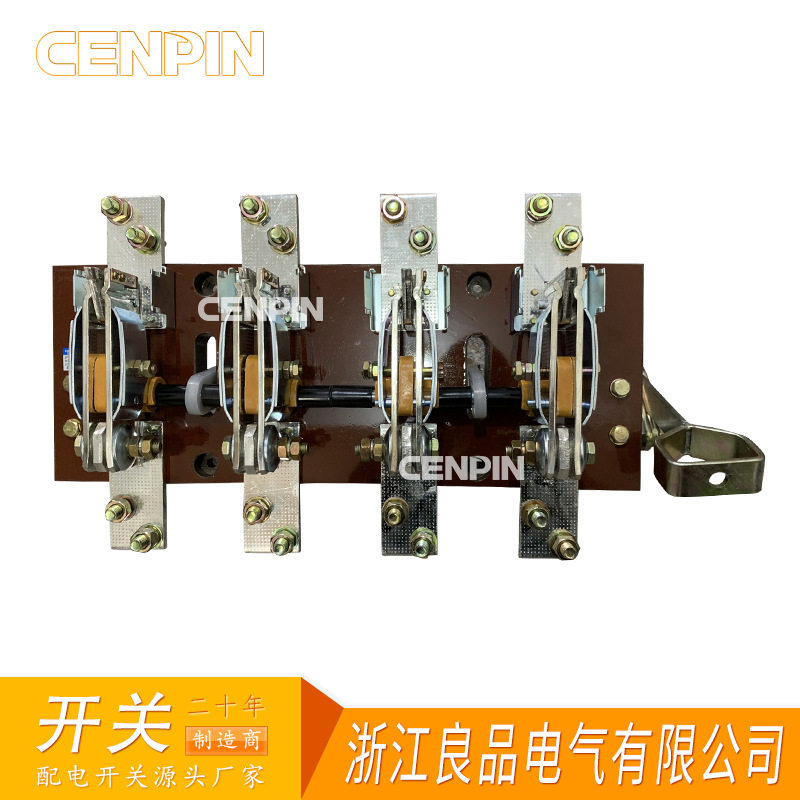 HD12-1000/41 旋转式刀开关 HD12B开启式刀开关1000A 铜件加厚