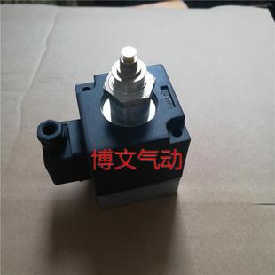 K23D 电磁先导阀K23D