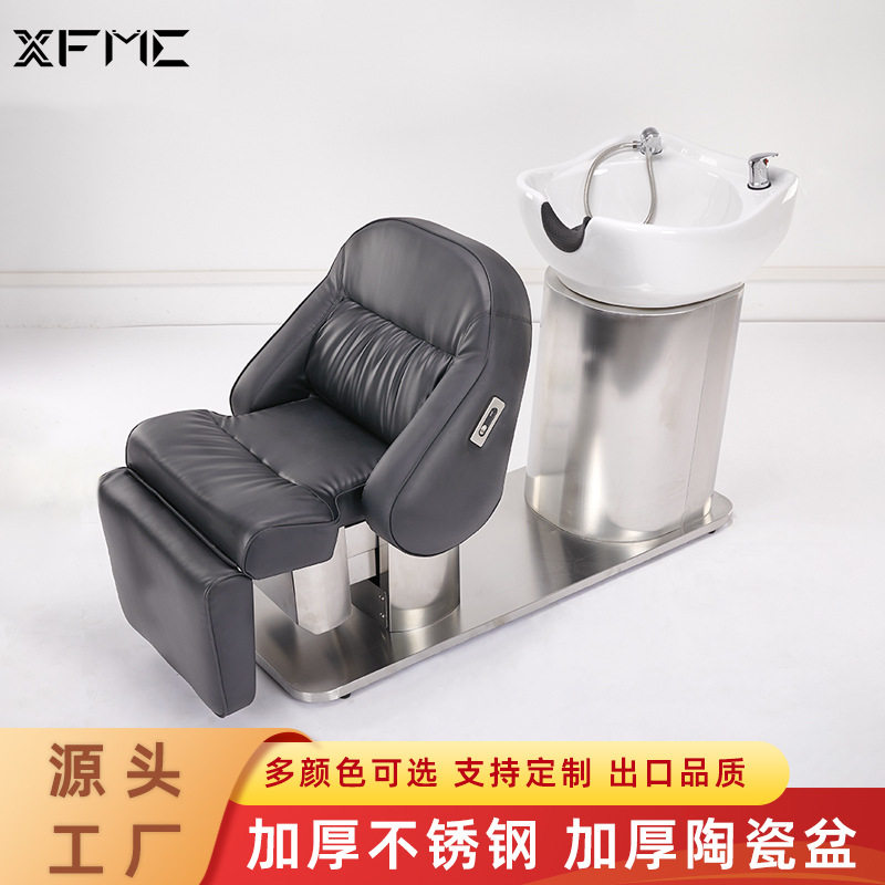 电动语音陶瓷盆理发店洗头床