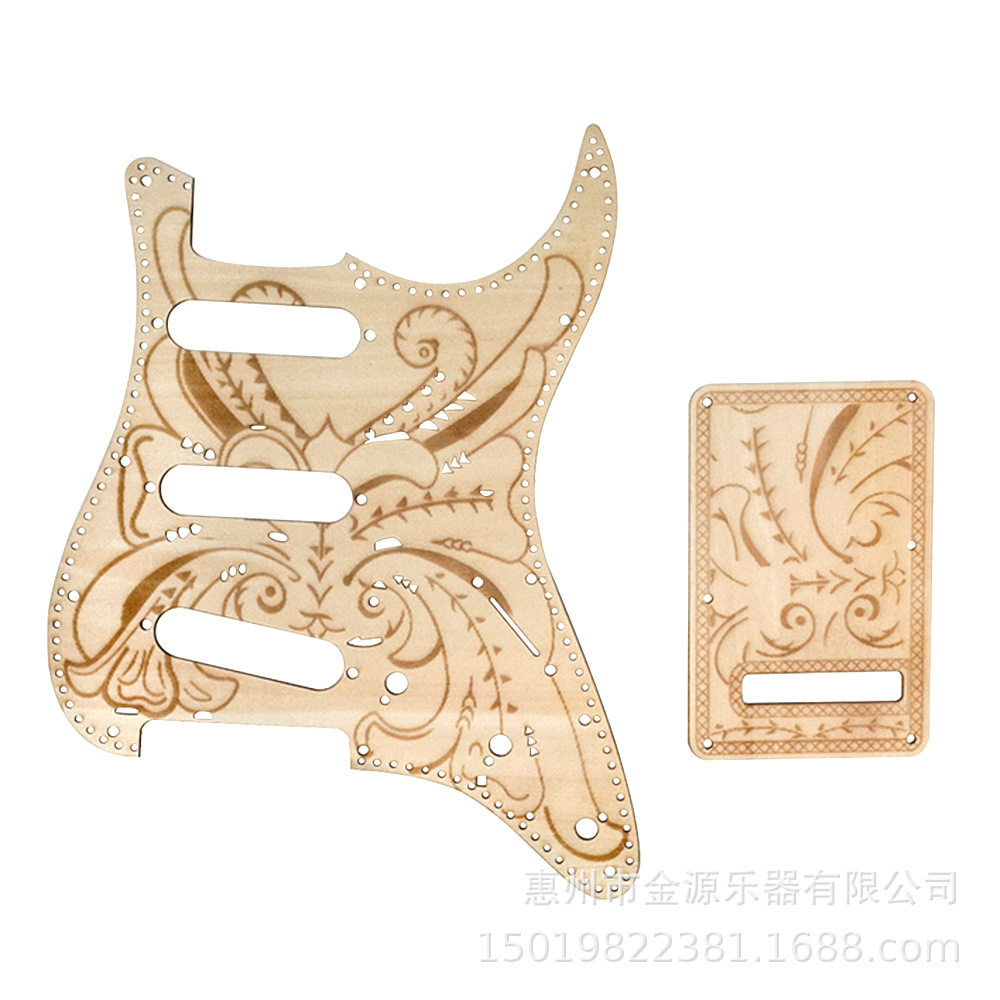 乐器配件 PB LT ST电吉他护板  三单雕花吉他护板 配后盖板