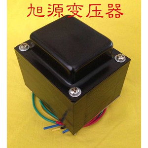 旭源变压器80W胆机电源变压器胆前机变压器双240V变压器