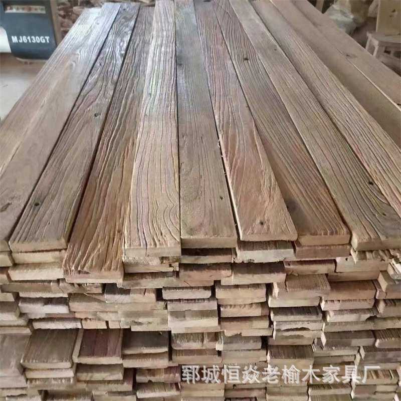 老榆木门板茶桌书架复古茶几吧台大板桌怀旧原木隔断踏板实木板,模玩/动漫/周边/娃圈三坑/桌游,模型制作工具/辅料耗材,淘宝优惠券,粉丝福利购,淘宝优惠卷