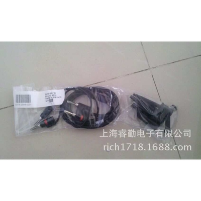 00375-0004-0001（带钩） 这个475手操器的通讯线