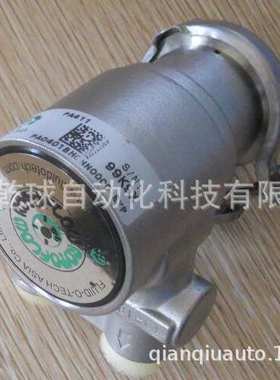 进口意大利FLUID-o-tech 叶片泵 PO1511  福力德原厂和电机200W