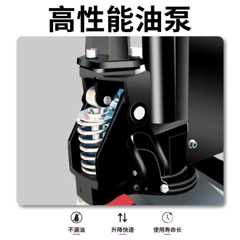 高升程搬运车 1吨1.5吨剪叉式手动液压叉车 电动高起升液压托盘车