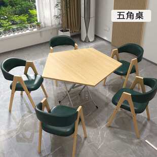 五人斗地主桌六角棋牌桌够级五角桌子保皇扑克五边形六边形桌面板
