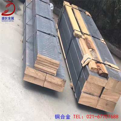 供应铸造高硬度ZCuSn10P1锡青铜棒 高耐磨ZCuSn10P1锡青铜板 现货