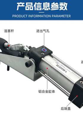 气动快速夹气缸式夹钳气压夹紧器自动化夹具快速夹头HS CH GH305C
