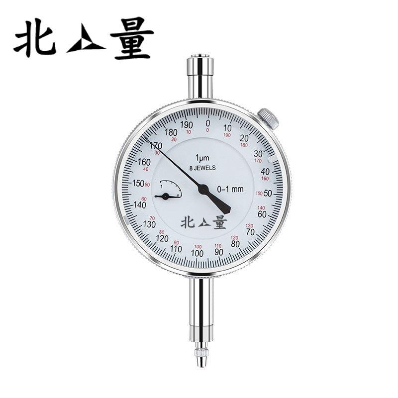 北量千分表0-1mm小表盘百分表一套高精度0.001千分指示表头高度规