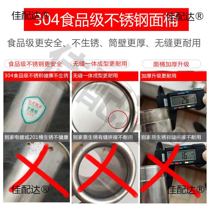 饸饹机家用手动压面机河捞不锈钢床饸络机饸烙面机小型格拉条子