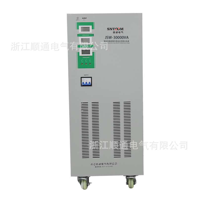 单相精密净化稳压器 JJW-1-30KVA实验设备精密仪器交流稳压电源