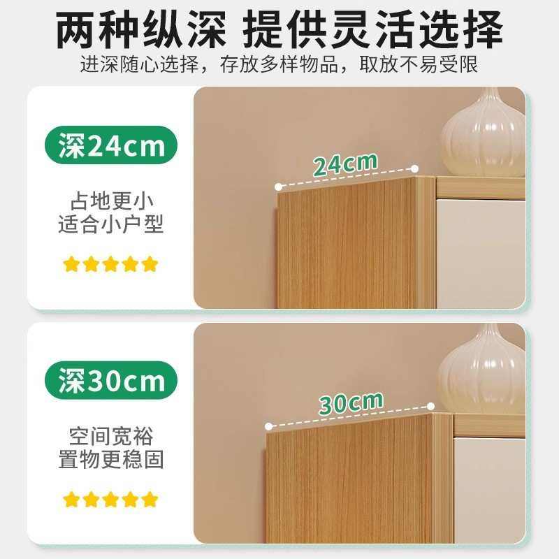 五斗柜收纳柜卧室立柜家用简易抽屉柜客厅靠墙落地柜小柜子储物柜