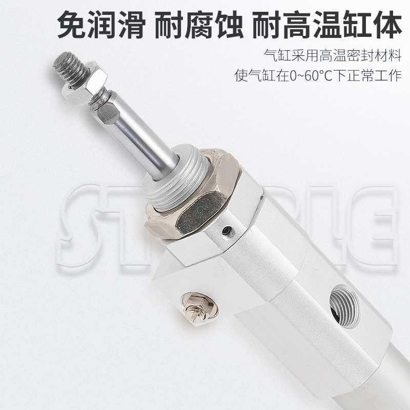 SCM型高速气缸RHCL RHCB20 25 32 40 50 63 80 100-250-300-400/F