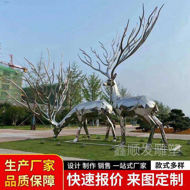 不锈钢镜面大型蚂蚁爬墙雕塑动物定 制花园草坪壁挂件装饰