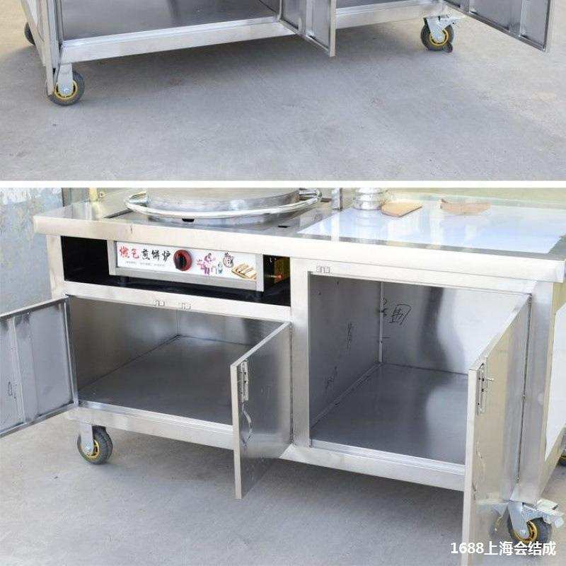 煎饼果子手抓饼鸡蛋灌饼山东煎饼摆摊小推车早餐车移动摆地摊夜市