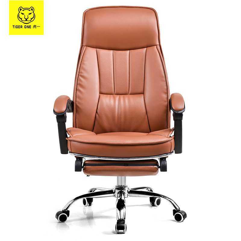虎一办公家具午睡午休西皮质老板椅子班台经理电脑椅会议椅办公椅