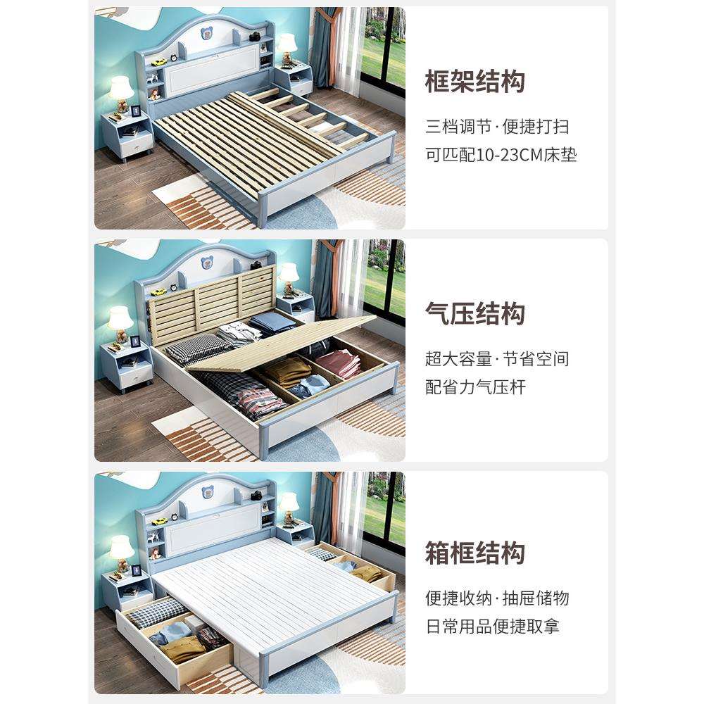 儿童全实木床现代简约白色学生储物女孩公主床男孩1米5单人床卧室