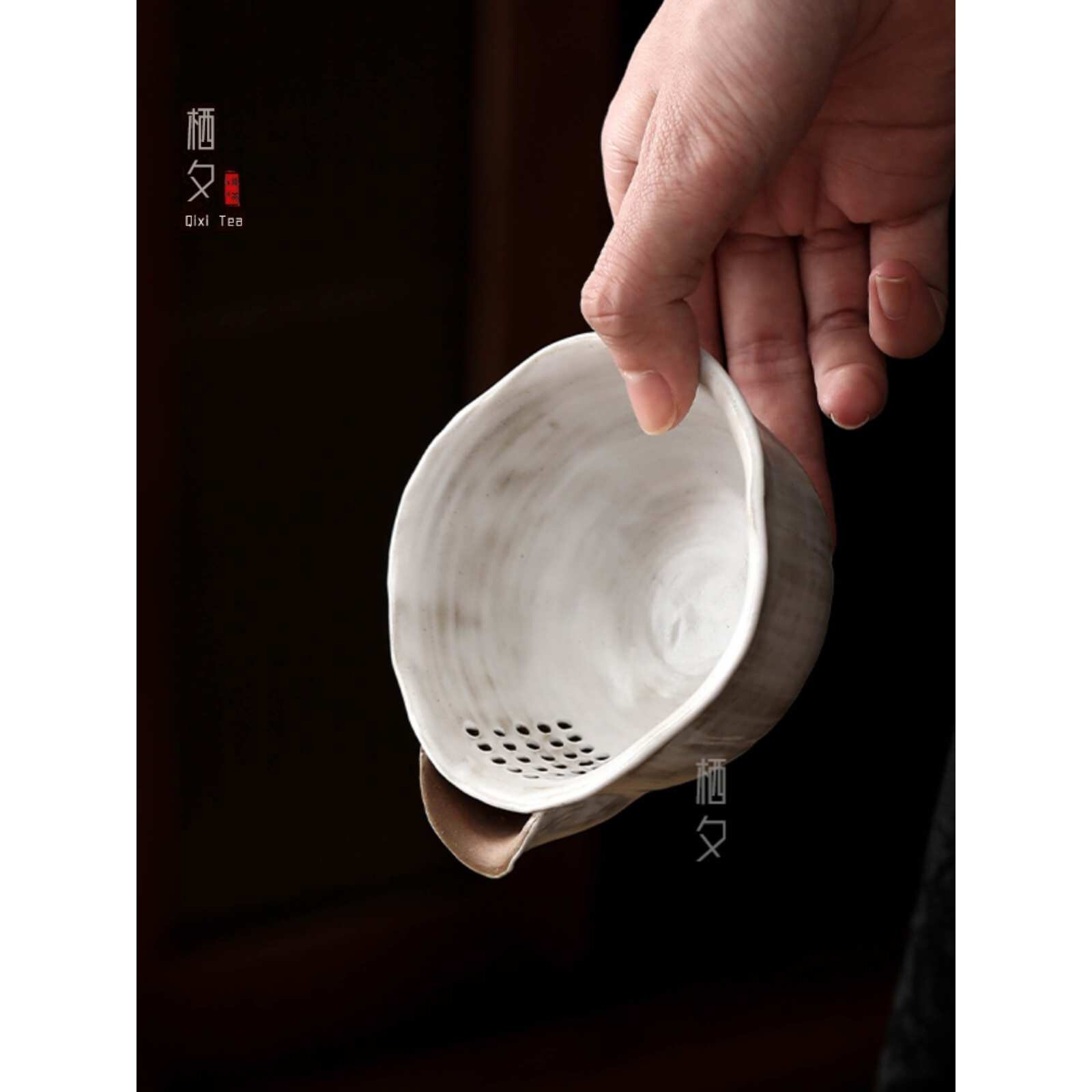 ?手工粗陶公道杯手抓过滤茶碗粉引 家用分茶器滤杯 冰泡绿茶碗茶