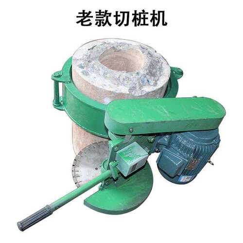 滑轮卡箍抱箍切桩机空心桩锯桩机水泥管桩头切割机混凝土切割