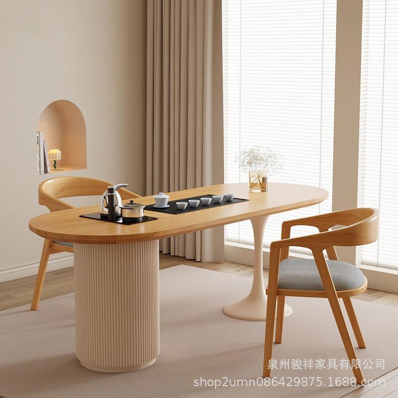 奶油风创意泡茶桌椅客厅设计师个性实木茶台椭圆形白蜡木小型茶桌