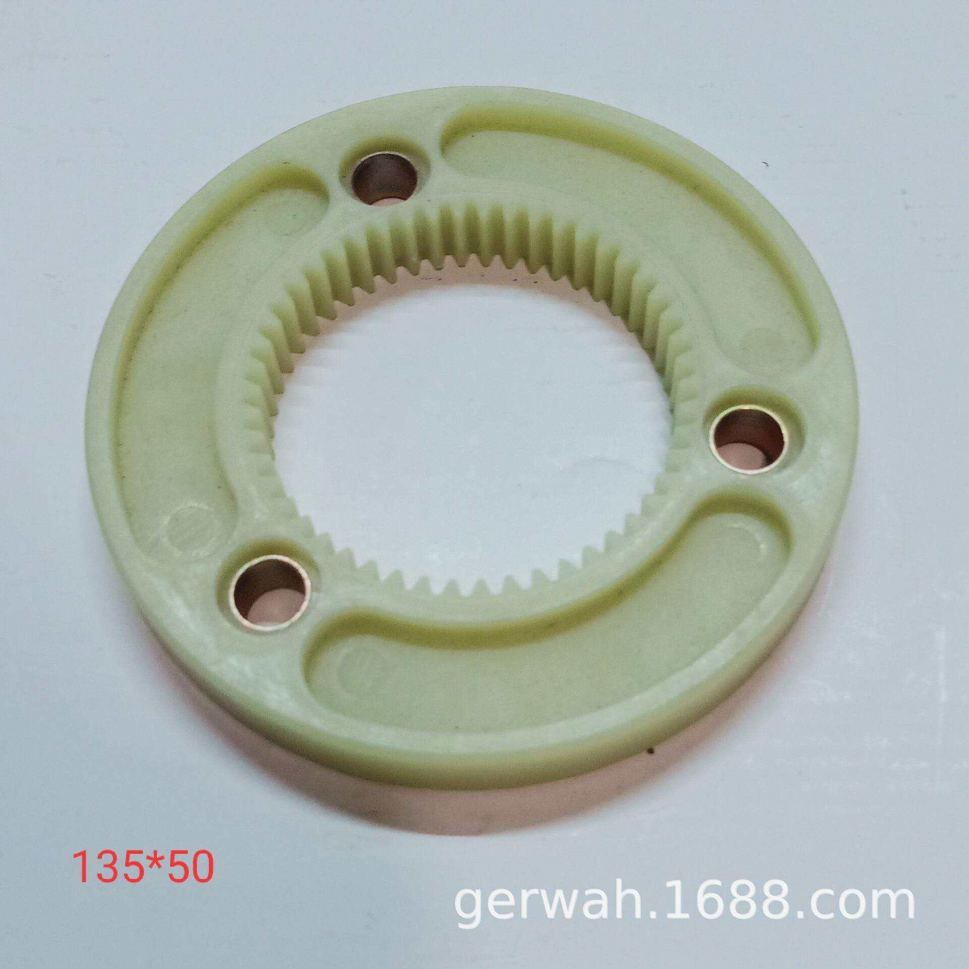 国产适用BOWEX48 FLE-PA-Ø135 50齿尼龙盘外径135,3C数码配件,USB灯,淘宝优惠券,粉丝福利购,淘宝优惠卷