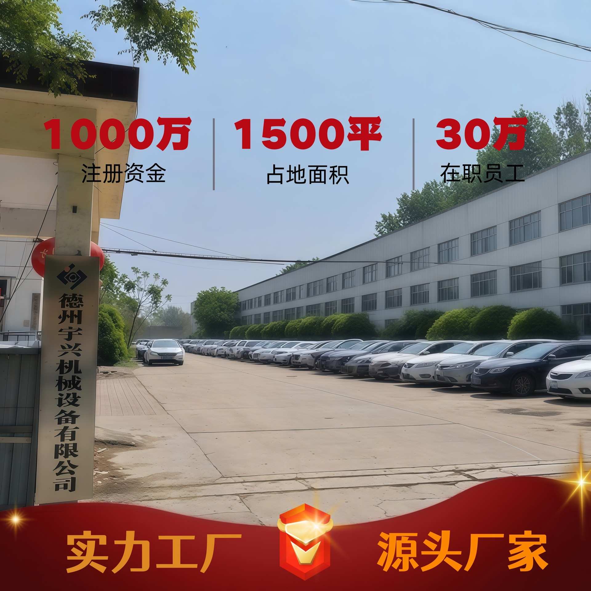 LAP电动推杆工业级大推力24V/220V/380可选往返伸缩顺滑电动推杆