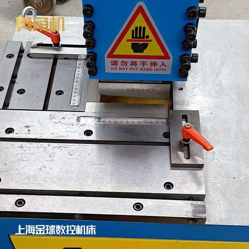 液压剪角机不锈钢电动多功能可调节铝板镀锌板气动小型脚踏切角机,模玩/动漫/周边/娃圈三坑/桌游,模型制作工具/辅料耗材,淘宝优惠券,粉丝福利购,淘宝优惠卷