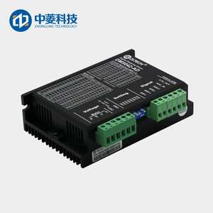 中菱科技DM8072-IO步进驱动器无需脉冲86电机IO控制调速贴标机