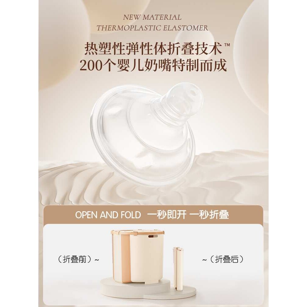 奶油风泡澡桶大人折叠浴桶儿童洗澡桶成人浴盆家用保温全身沐浴桶
