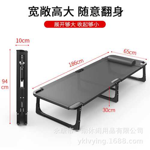 简易午休床折叠床单人办公室午睡床家用轻巧便携陪护床午睡神器