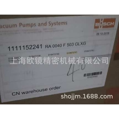 真空泵 R5 RA0040F 0100F 0063F 0302D