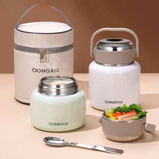 焖烧杯不锈钢宽口保温杯饭盒新款泡银耳羹米粥便携焖烧壶