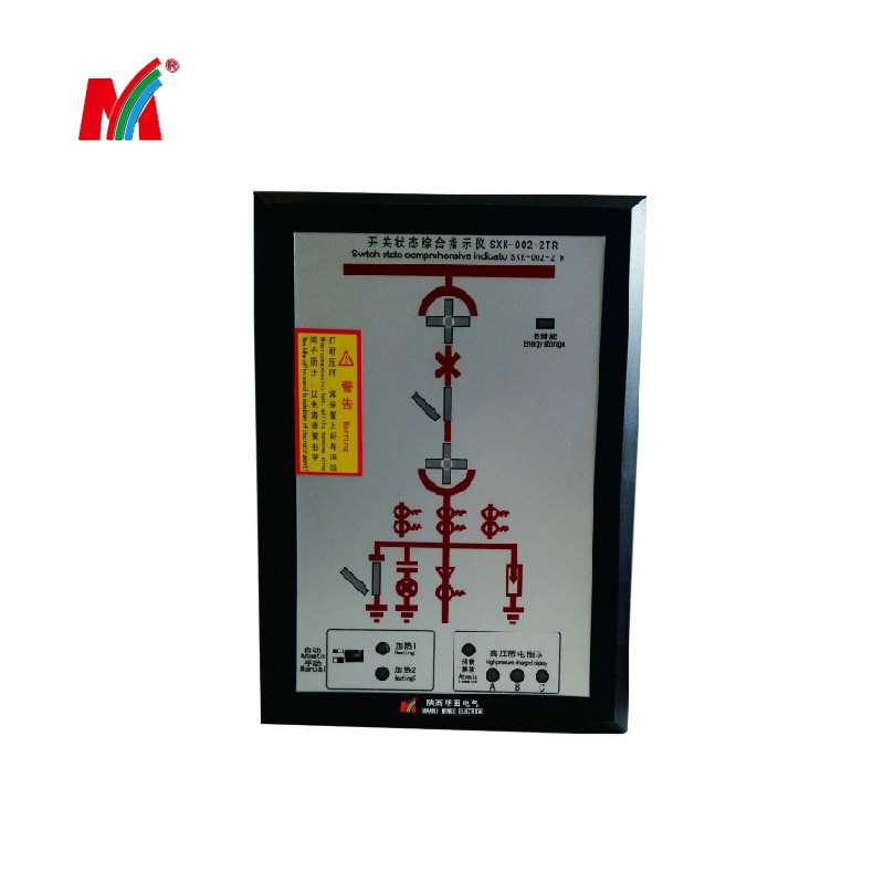 MT-002-2TR数码管显示型开关状态 数码显示状态指示仪