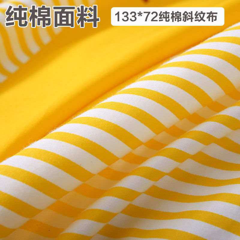小学生午托被子三件套含芯纯棉被褥床上用品宿舍儿童托管班70*170
