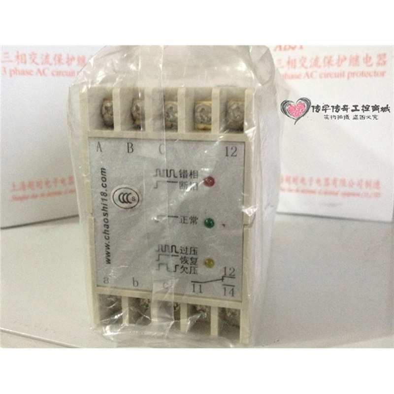 ABJ1-18GH三相电源保护继电器库存现货
