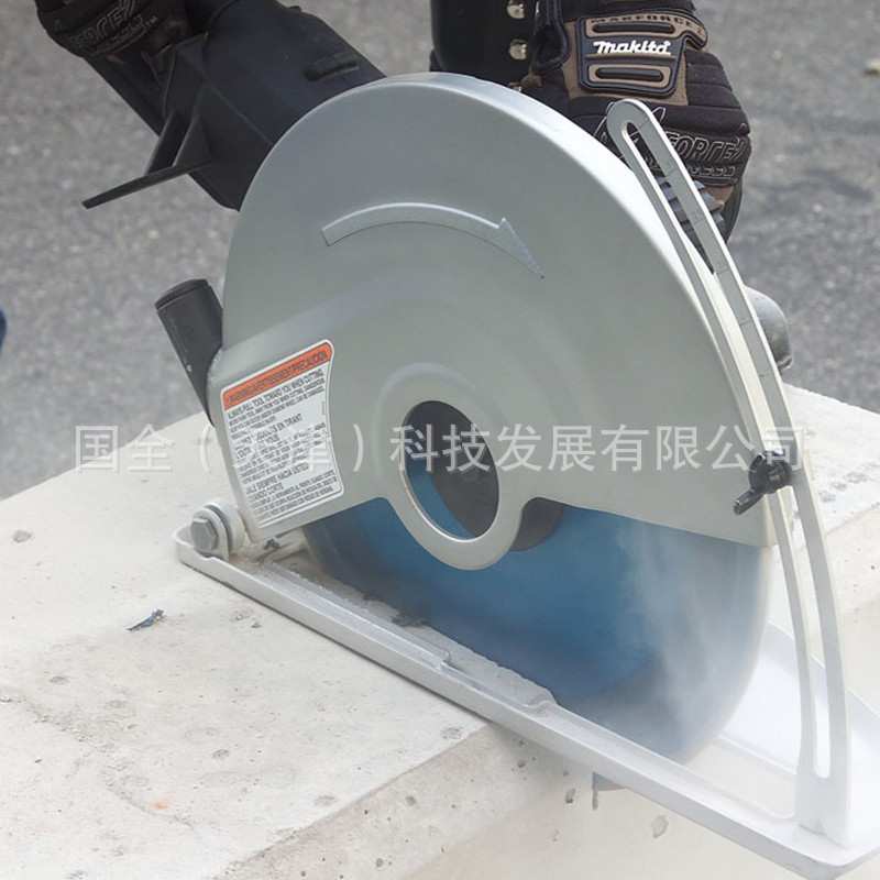 电动工具4112HS云石机305mm切割机功率2050W转速5000