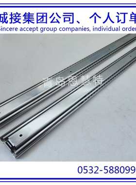 THK板式直线导轨FBL35S-P13+305FBL35S-P13+356FBL35S-P13+406