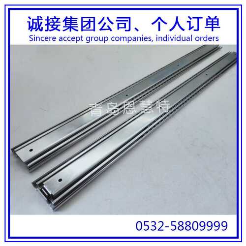 THK板式直线导轨FBL35S-P13+305FBL35S-P13+356FBL35S-P13+406
