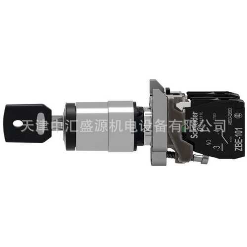 XB4BG33钥匙开关2NO按钮3位锁定中拔出ZB4BZ103+ZB4BG3钥匙开关
