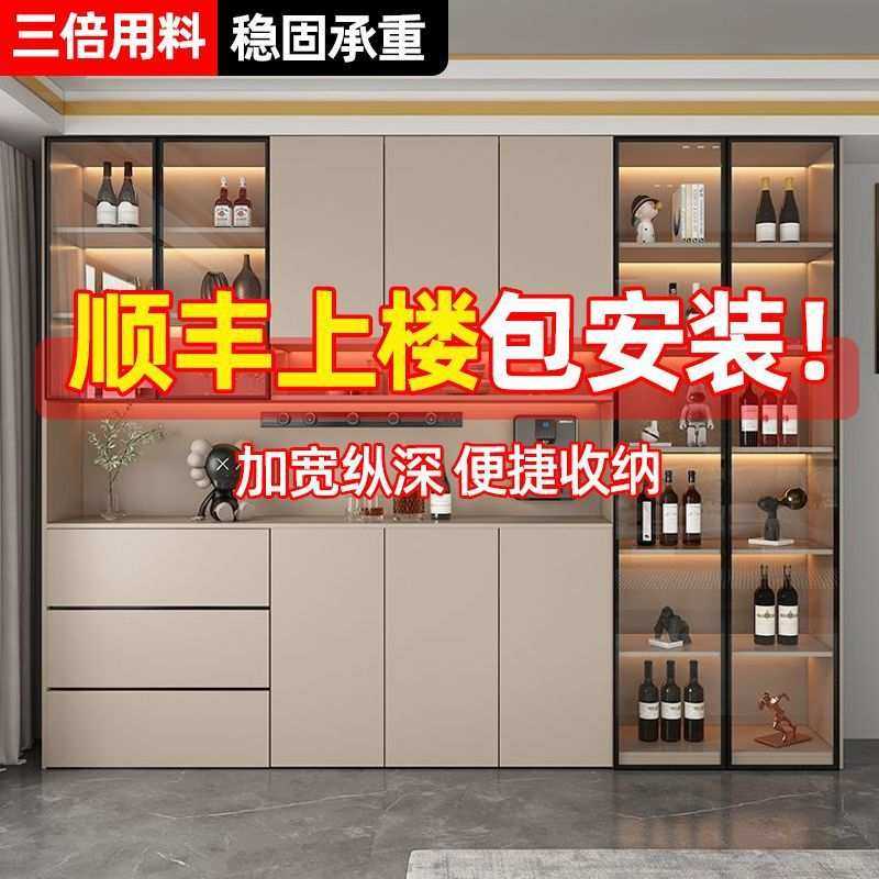 实木餐边柜高柜现代简约靠墙一体餐厅收纳柜客厅酒柜玄关柜可钉制,基础建材,亚克力板,淘宝优惠券,粉丝福利购,淘宝优惠卷