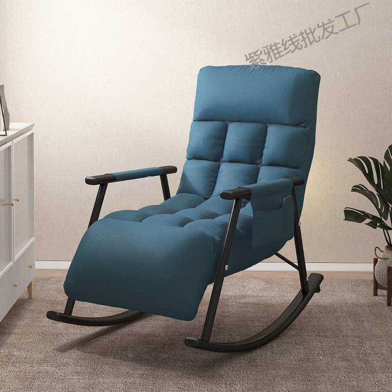网红摇摇椅懒人沙发家用客厅成人可睡可躺摇椅卧室休闲沙发椅子,模玩/动漫/周边/娃圈三坑/桌游,模型制作工具/辅料耗材,淘宝优惠券,粉丝福利购,淘宝优惠卷